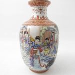 680 1789 VASE